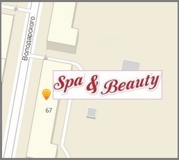 Карта Spa and Beauty 